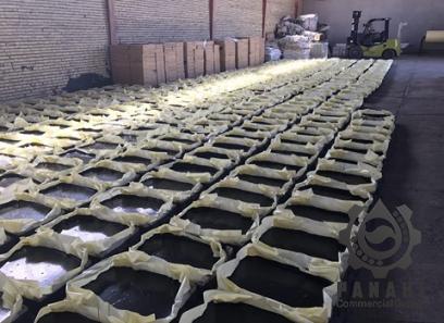 The price of bulk purchase of iraq bitumen is cheap and reasonable